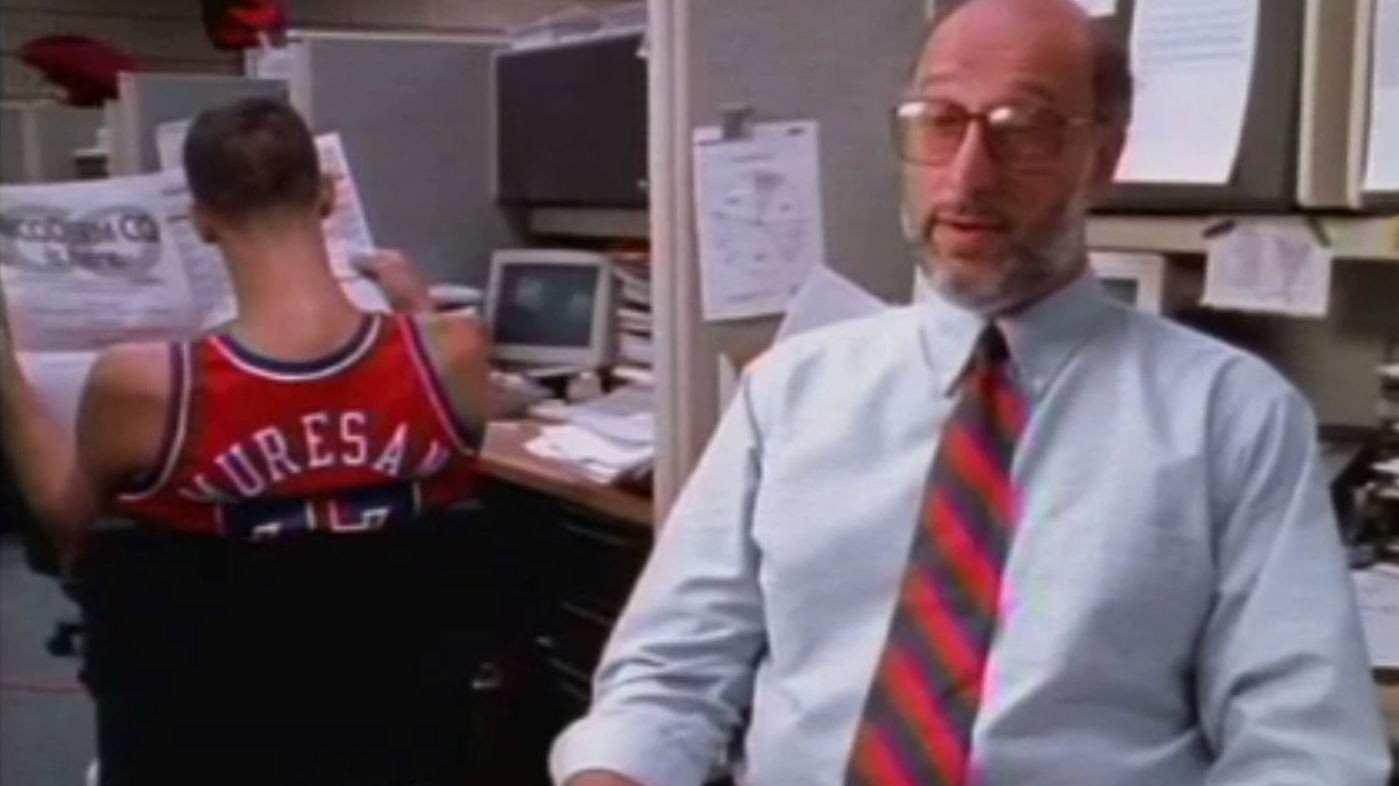 This Is SportsCenter: Bill Bradley - Talent Search