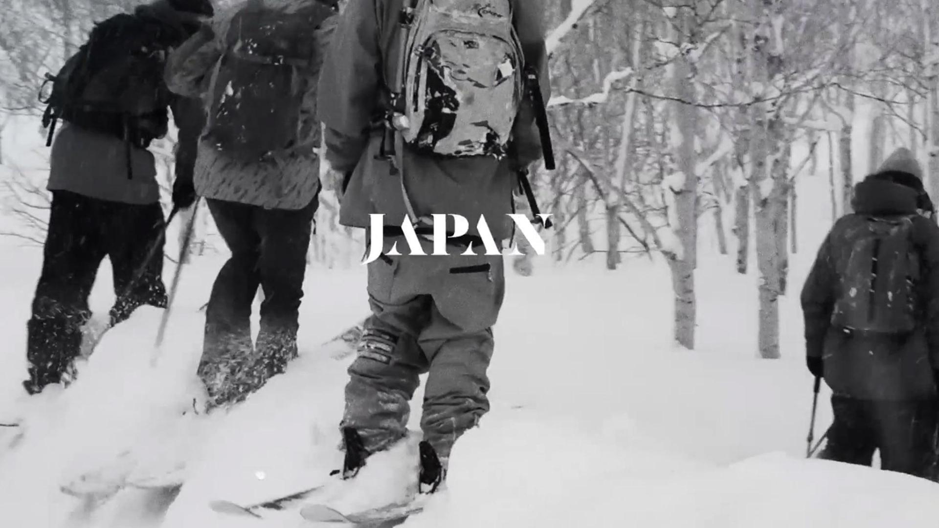 Good Company: Japan Adventures