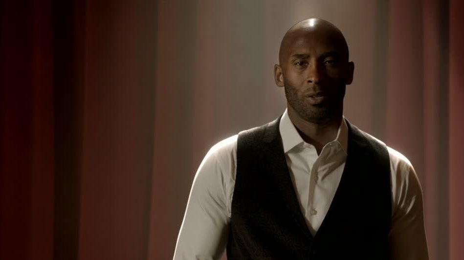 Kobe welcomes you to Detail