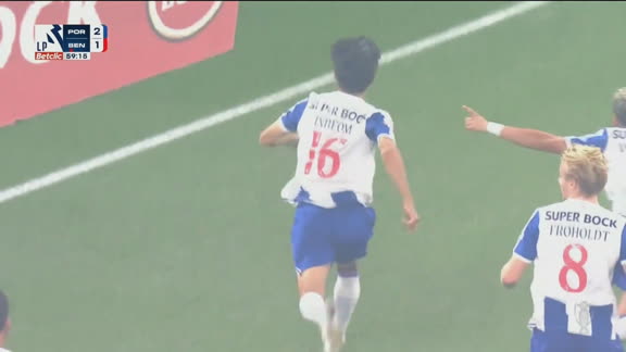 Gol do Porto! Hwang In-Beom, destaque da Coreia do Sul na Copa, decide clássico contra o Benfica; VEJA