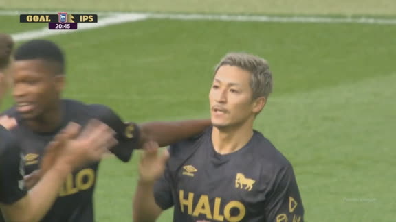 Gol do Ipswich! Maeda se livra da marcação e empata contra o City; VEJA