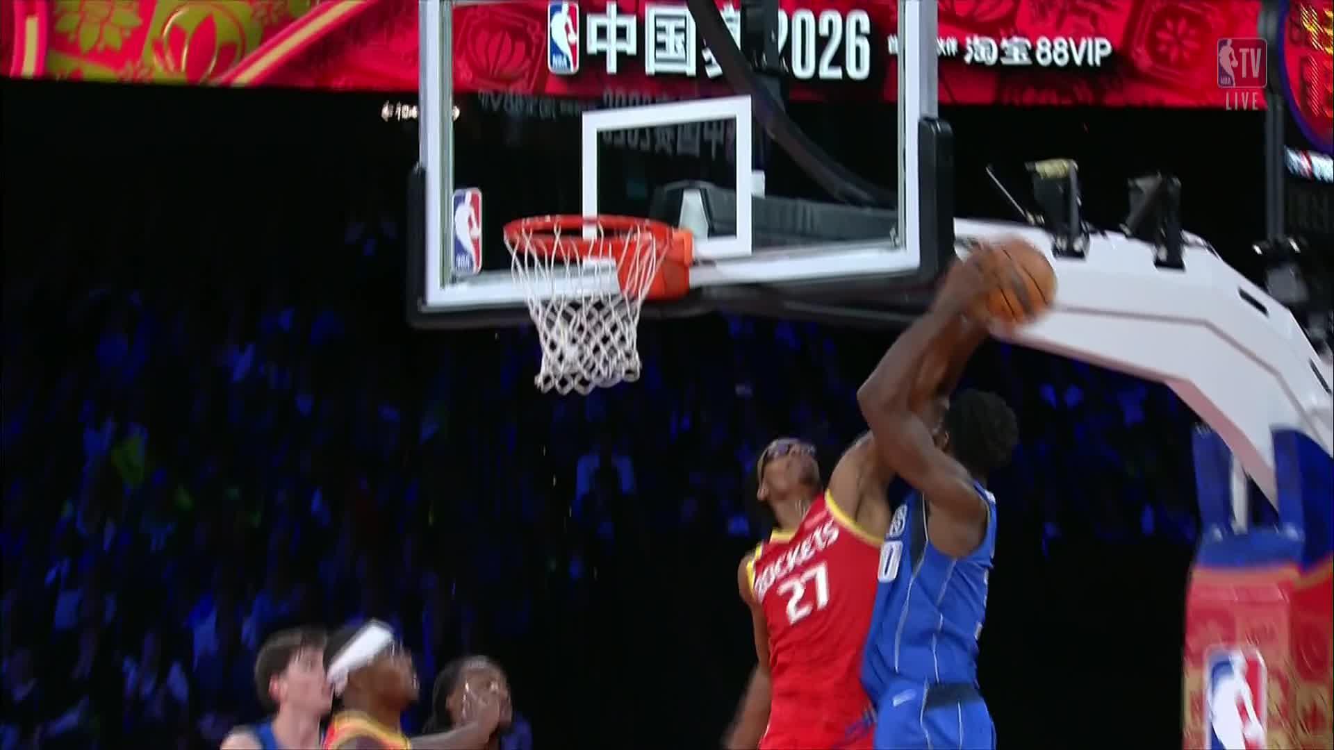 NBA: Dallas Mavericks vs Houston Rockets