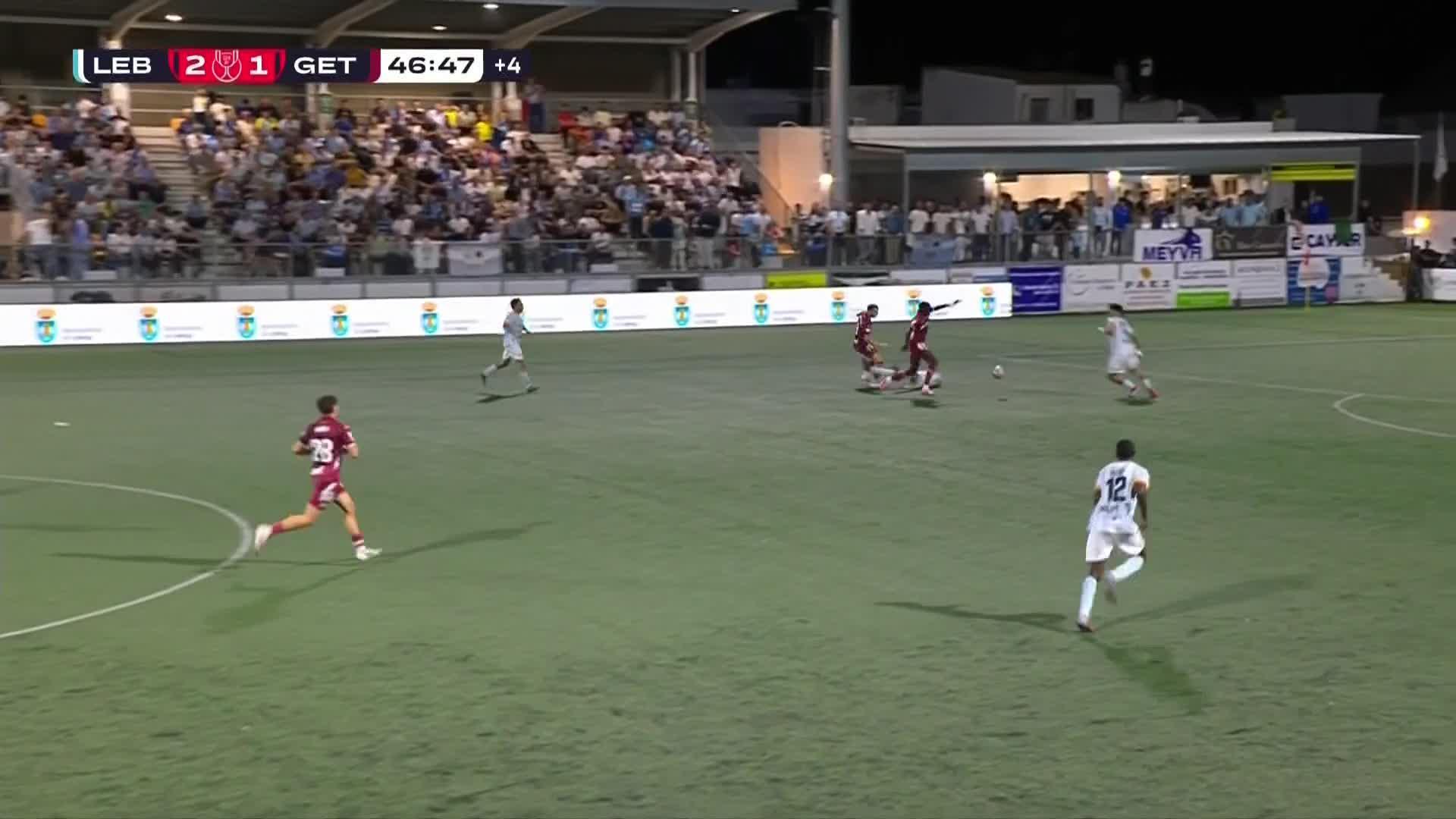 UB Lebrijana vs. Getafe - Game Highlights